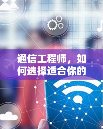 通信工程师，如何选择适合你的通信设备—以Windscribe免费节点和测速为例