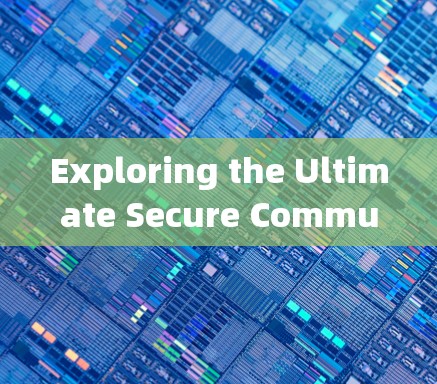 Exploring the Ultimate Secure Communication Solution:Rocket VPN Pro线路测试