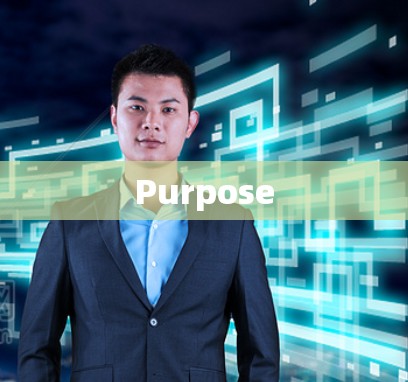 Purpose