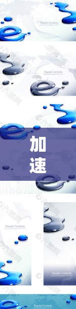加速器是一种智能工具，帮助您更高效地下载视频，尤其适用于对压缩有较高要求的视频。以下是对加速器的详细分析和使用指南
